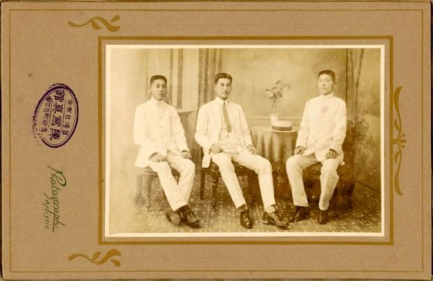 Tainan Chen Photo Gallery Group photo of three men 1918