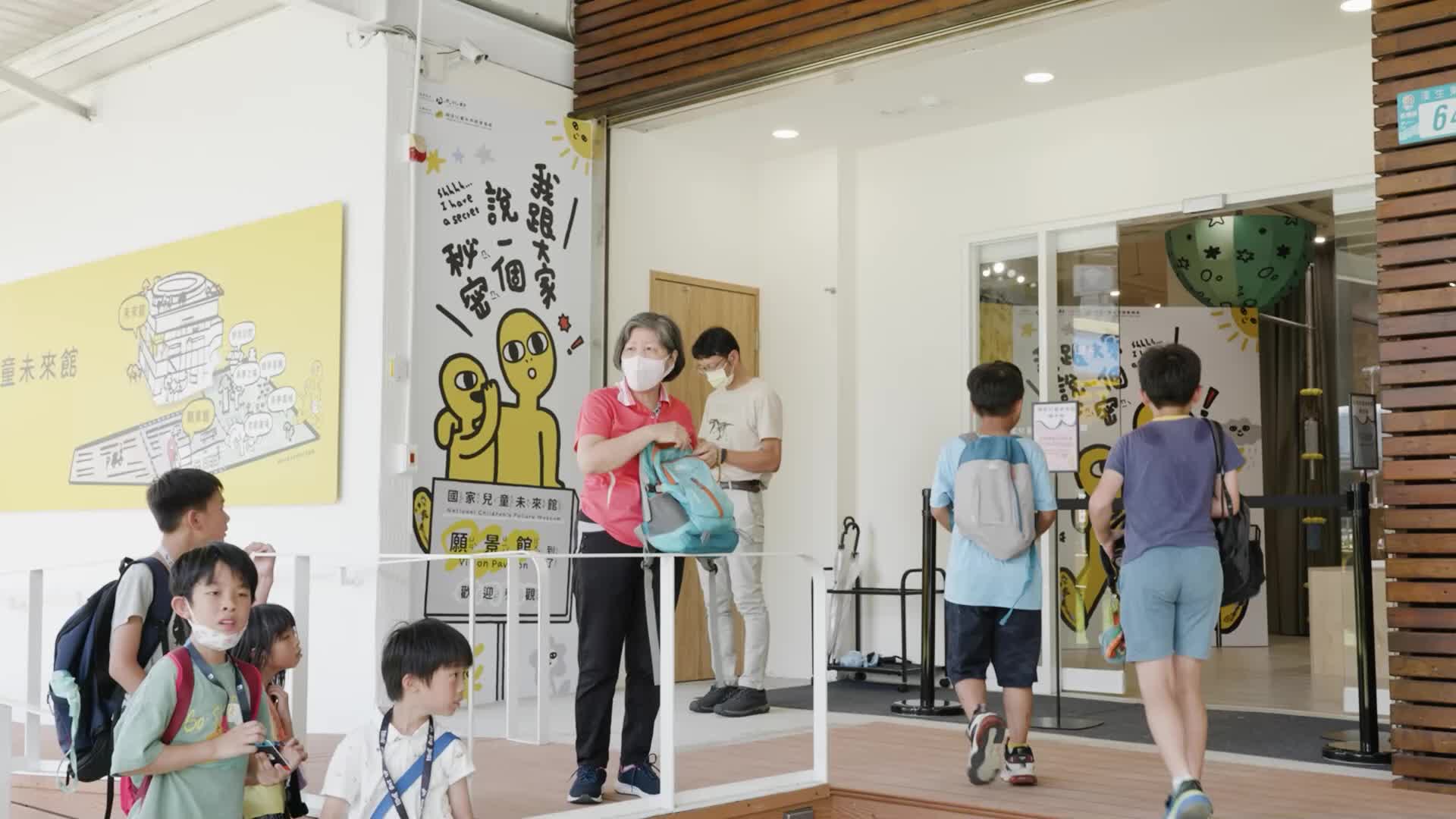 兒童藝術創作&策展工作坊 - 小小藝術家