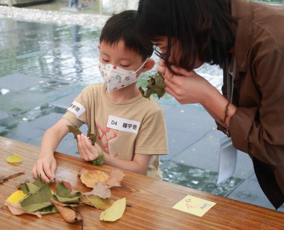 帶來自己從住家、學校附近蒐集來的植物，一起分享這些生活裡的小驚喜。