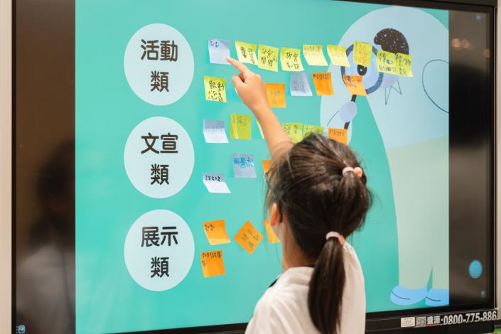 12_原來教育推廣有不同類型的呈現方式