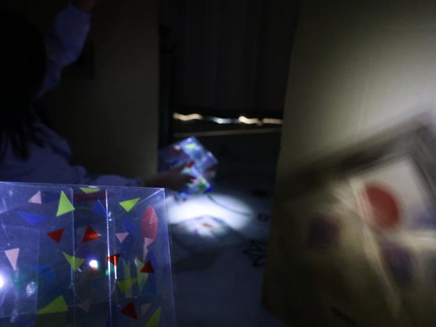 觀察光影在不同平面上的變化