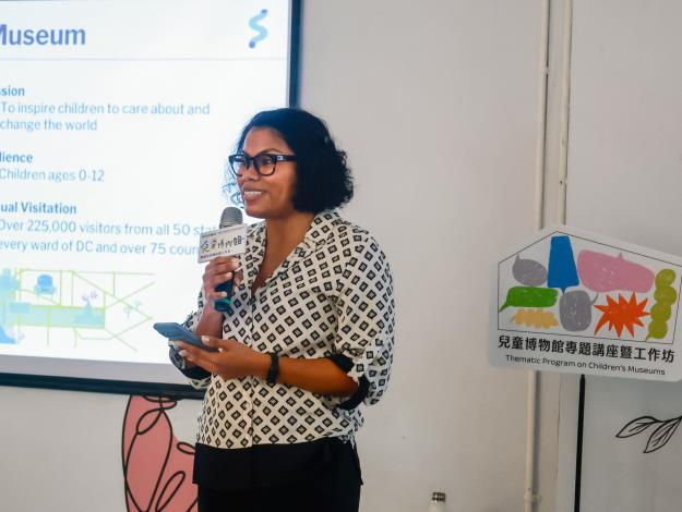 Jessica Harvey分享在兒童博物館第一線的實務經驗