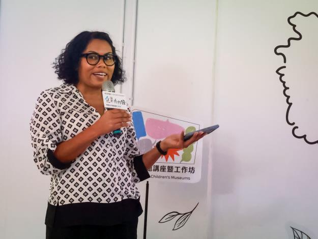 首場講座邀請美國華盛頓國家兒童博物館顧問 Jessica Harvey