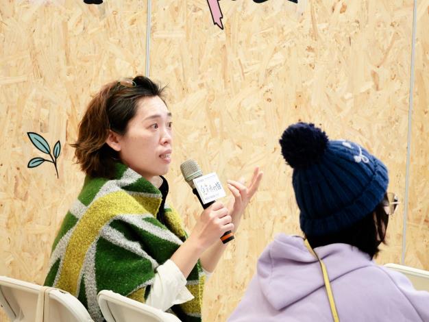 參與者與講者深入交流互動