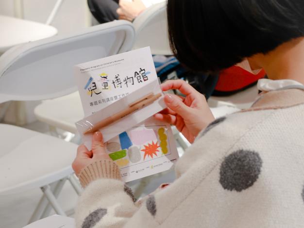 活動專屬紀念筆 印有「跨越看不見的門檻 走進大家的博物館」字樣