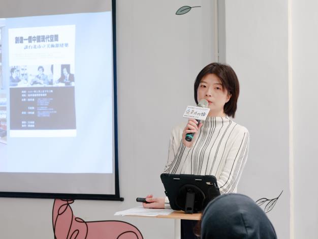 本次講座延續「兒童博物館」系列的討論