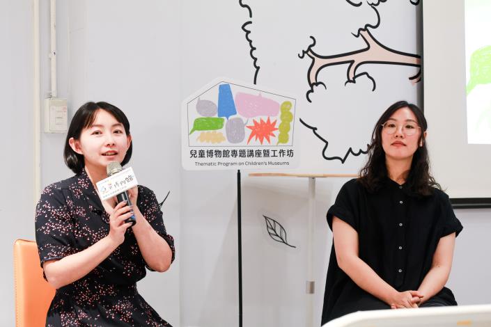 兩位講者與參與者分享兒童參與及博物館教育推廣面對的挑戰。