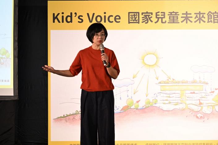 立法委員蘇巧慧致詞圖片