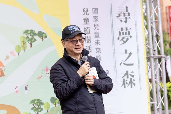 李遠部長致詞