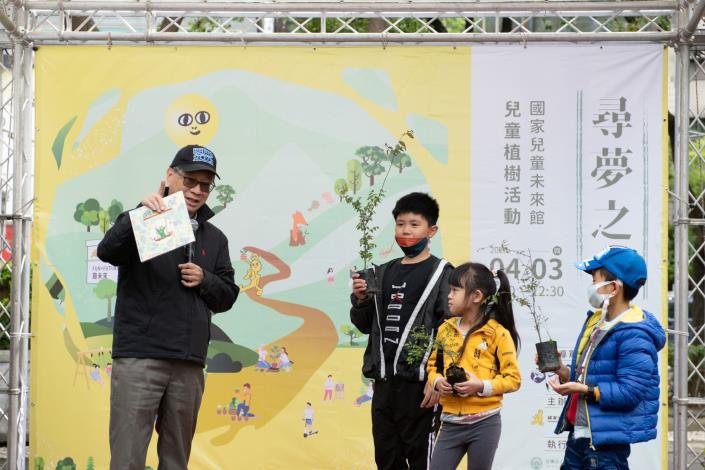 小野爺爺說繪本故事《綠樹懶人》