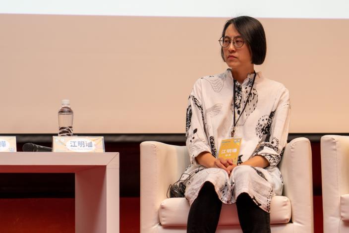 江明珊 組長