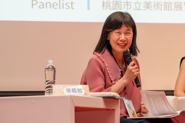 張鑑如 教授