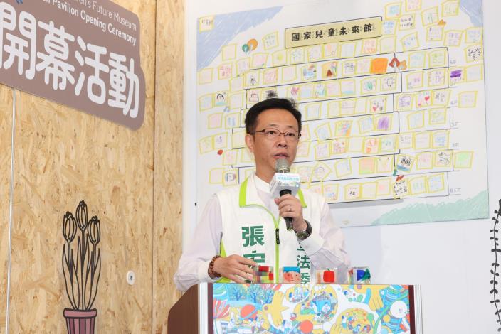 立法委員張宏陸期許未來在中央跨部會及地方的合作下，讓兒未館不只是臺灣的兒未館，更要成為全世界大家都要來的兒童博物館。