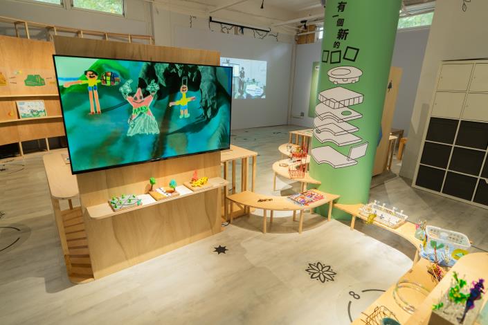 06_小小藝術家將來到國家兒童未來館的心情變成幸福、奇妙、快樂路上的心情地標1