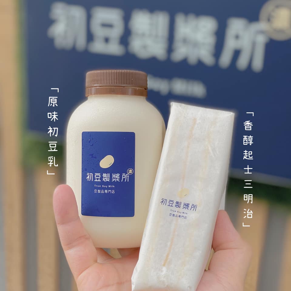 攤位介紹>初豆製漿所