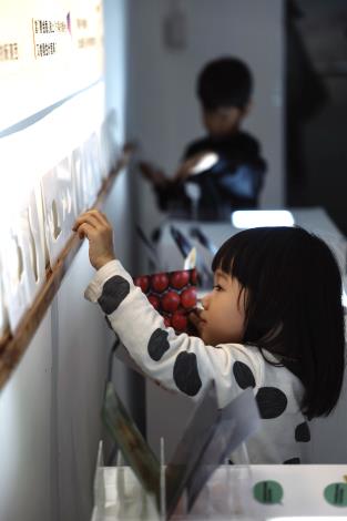 10. 生活中的-1
