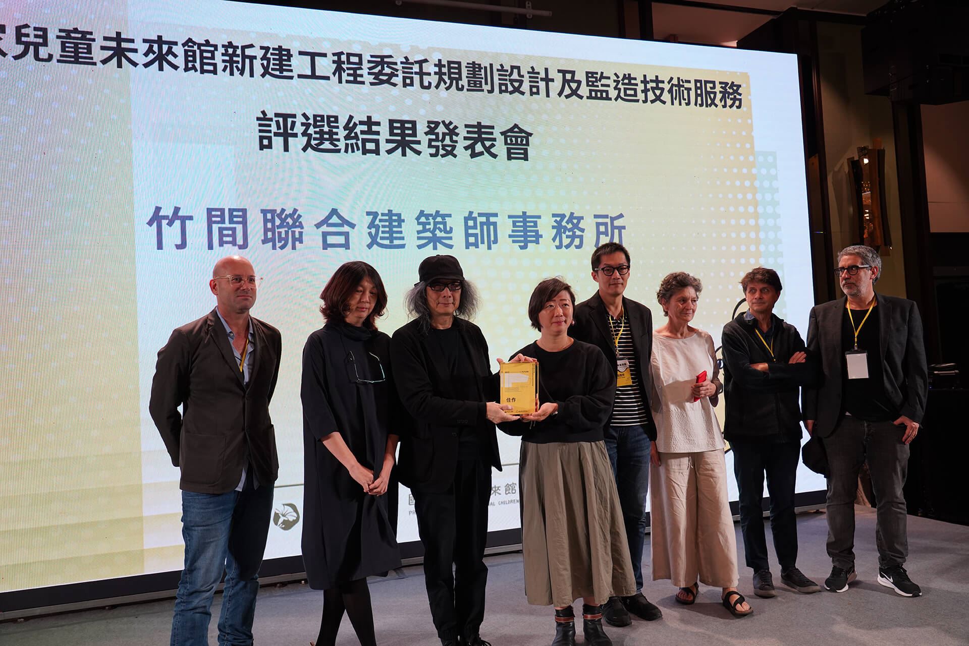 佳作：竹間聯合建築師事務所及西班牙Ambito Cero S.L