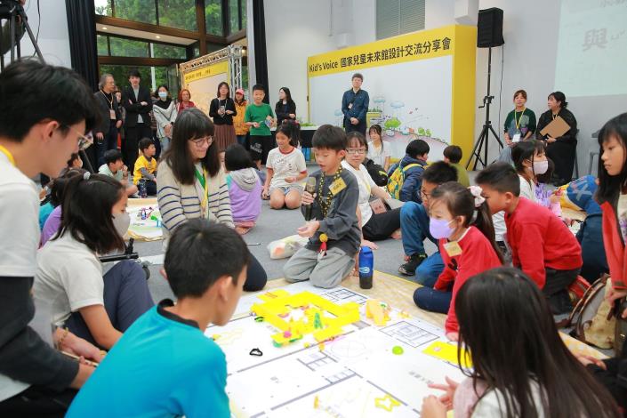 【兒童交流分享會】2024年11月23日