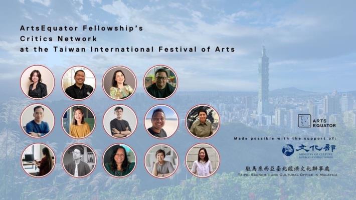 Lawatan 11 Pengkritik Seni dari 6 Negara Asia Tenggara ke Taiwan untuk Membangunkan Rangkaian Pertukaran Profesional