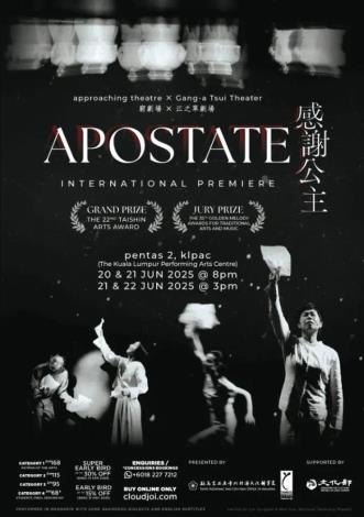 Karya Terbaharu Pengarah yang Bermaustatin di Taiwan, Koh Choon Eiow, “Apostate” Bakal Dipentaskan di Kuala Lumpur