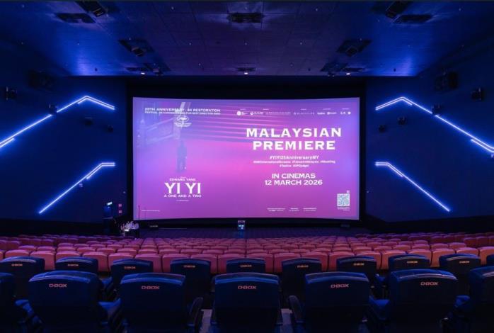 “Yi Yi: A One and a Two” ผลงานชิ้นเอกของเอ็ดเวิร์ด หยาง เข้าฉายในโรงภาพยนตร์มาเลเซียเป็นครั้งแรก