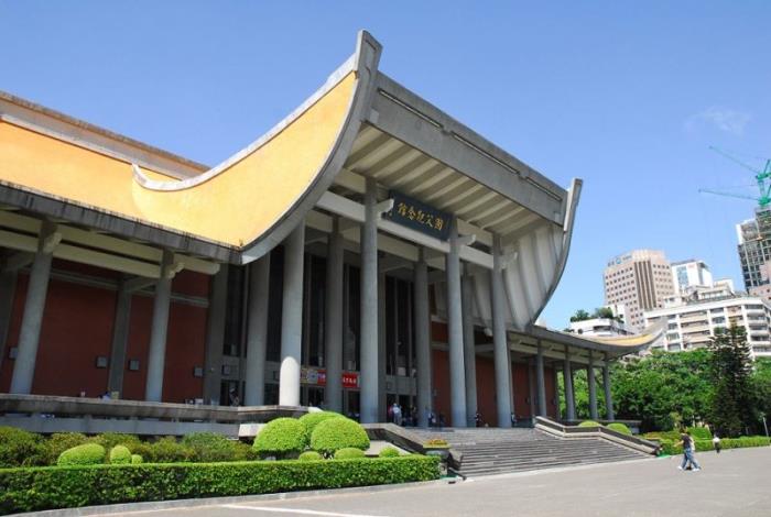 อนุสรณ์สถานแห่งชาติซุน ยัตเซ็น