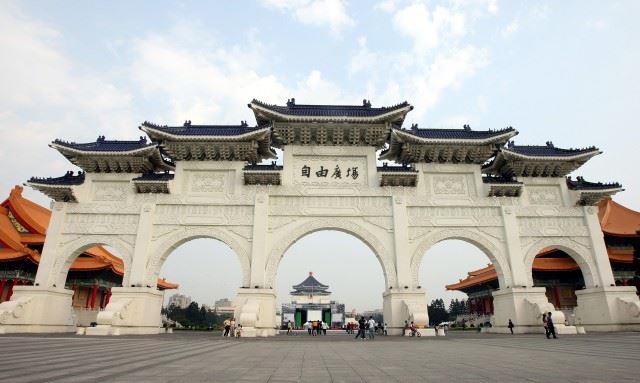 สำนักงานบริหารอนุสรณ์สถานแห่งชาติเจียงไคเช็ก