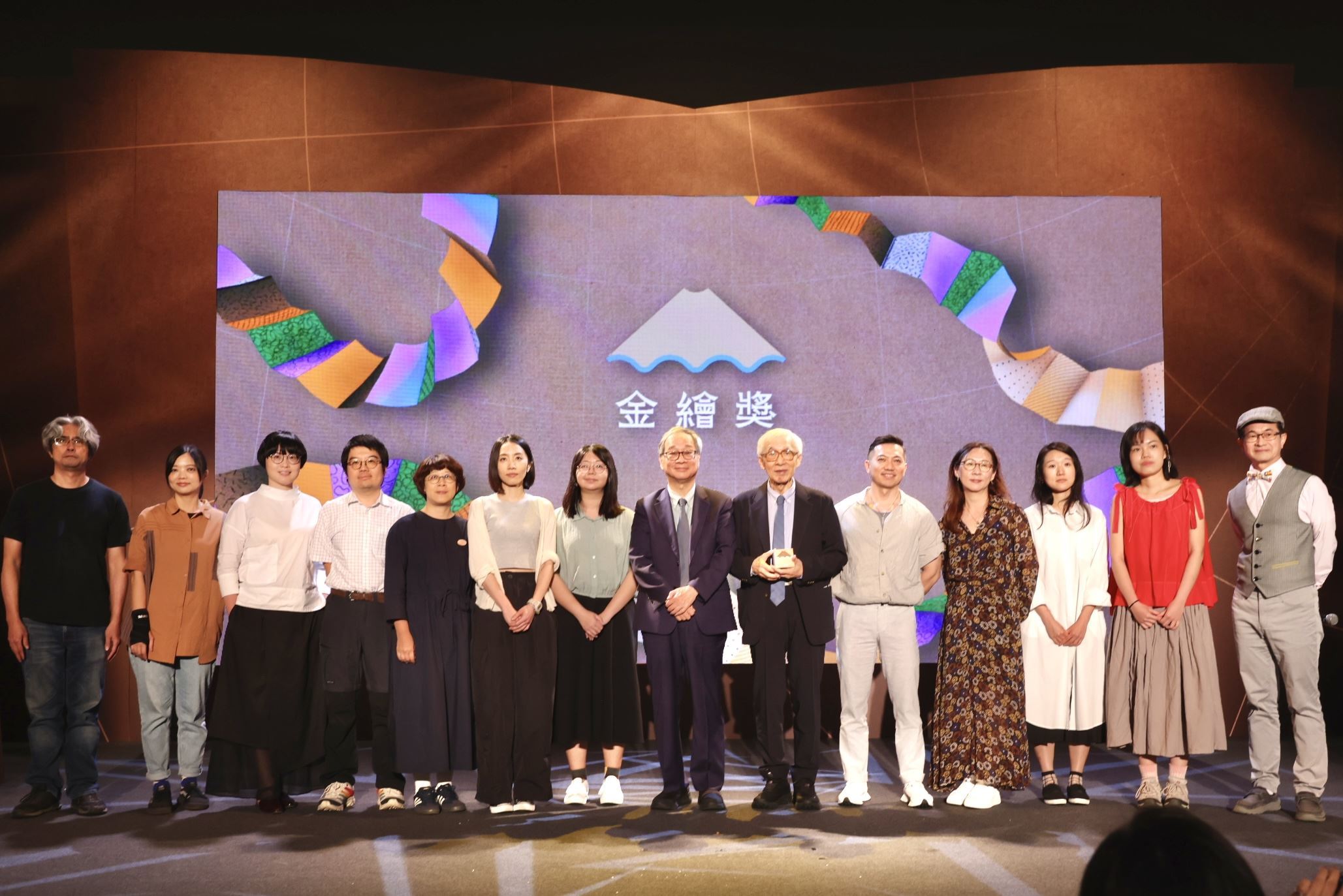กระทรวงวัฒนธรรมประกาศผลรางวัล Golden Picture Book Awards ครั้งที่ 1