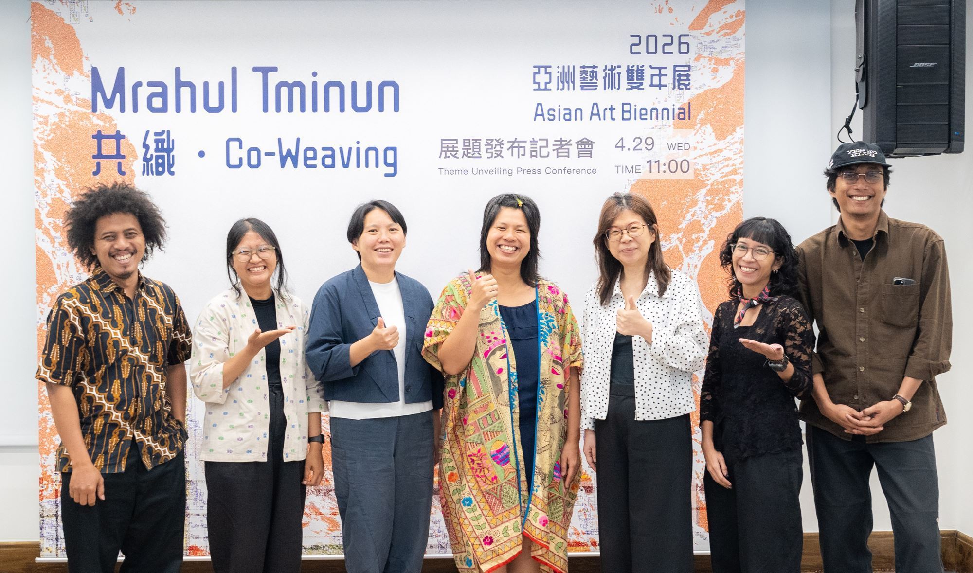 พิพิธภัณฑ์วิจิตรศิลป์แห่งชาติไต้หวัน ประกาศธีมนิทรรศการและรายชื่อศิลปินผู้เข้าร่วมชุดแรก สำหรับ“เทศกาลเอเชียนอาร์ตเบียนนาเล่ 2026”