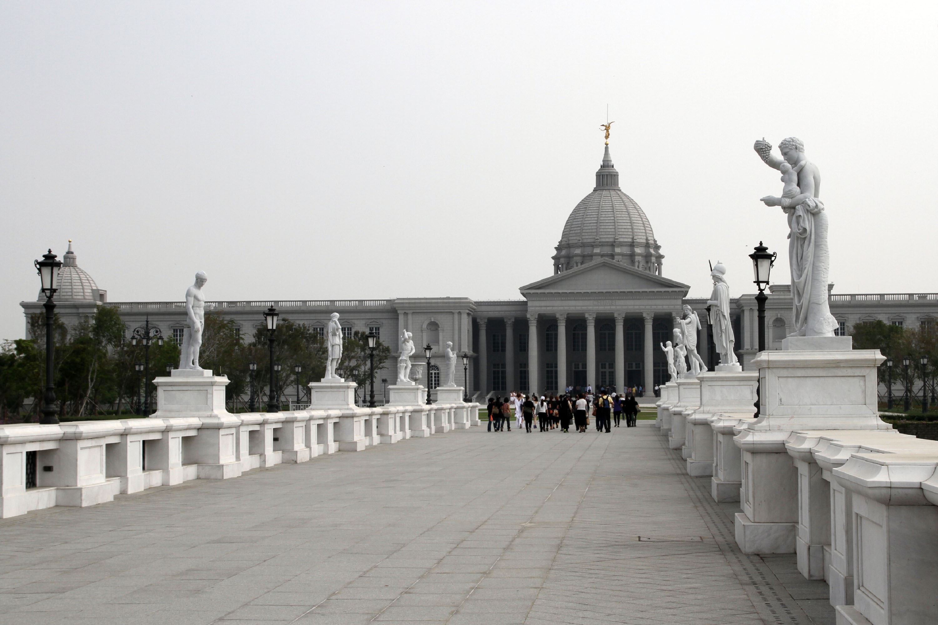 พิพิธภัณฑ์ฉีเหม่ย