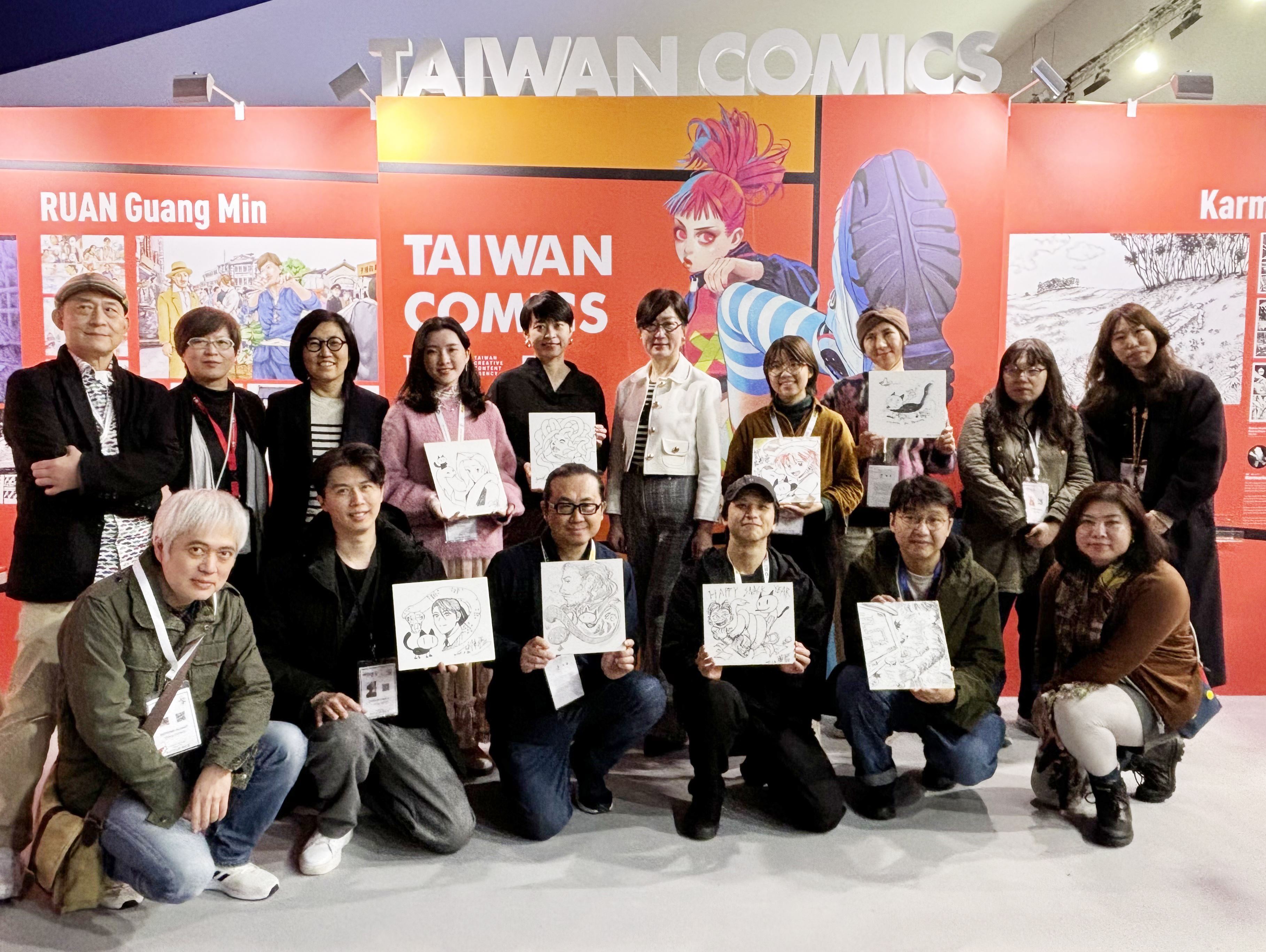 การ์ตูนไต้หวันเฉิดฉายในเทศกาลมังงะนานาชาติอ็องกูแลม 