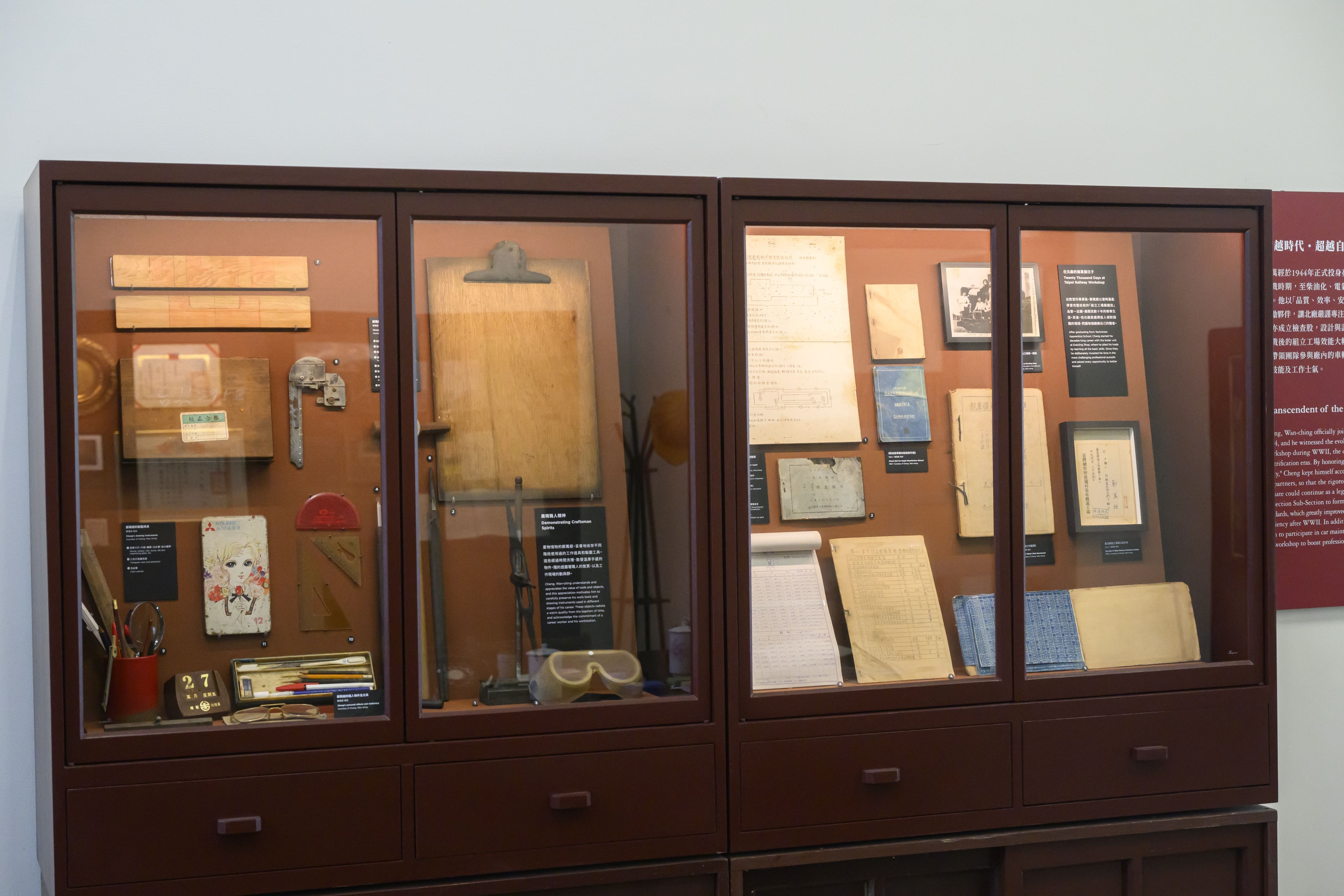 總辦公室現地展2