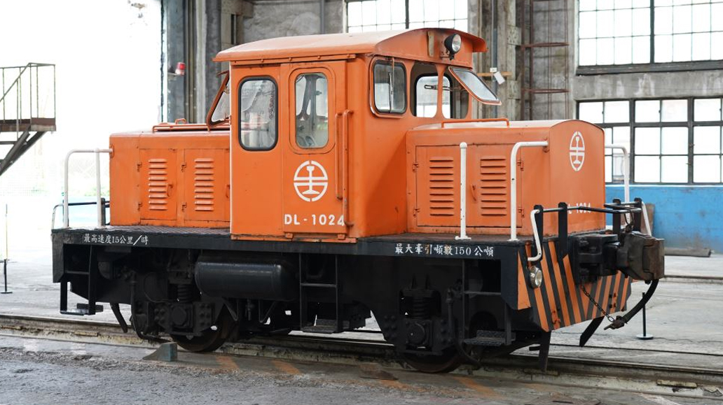 DL1000型貨車移動機