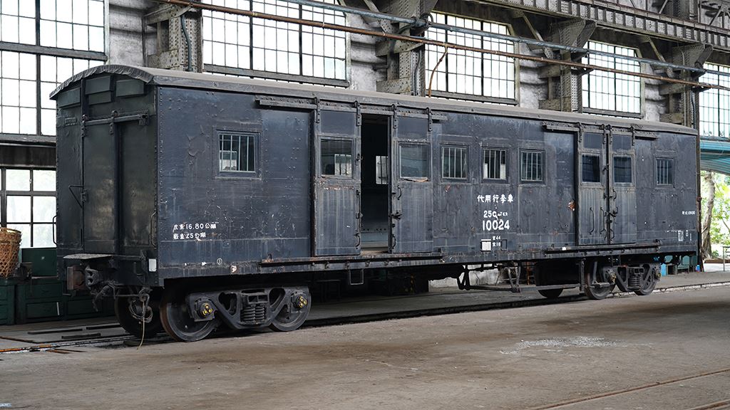 25C10000 Multi-purpose Baggage Railcar