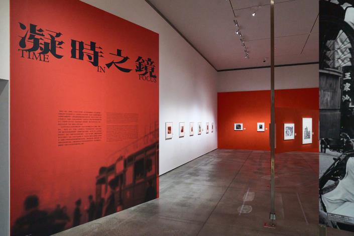 展場主視覺呈現