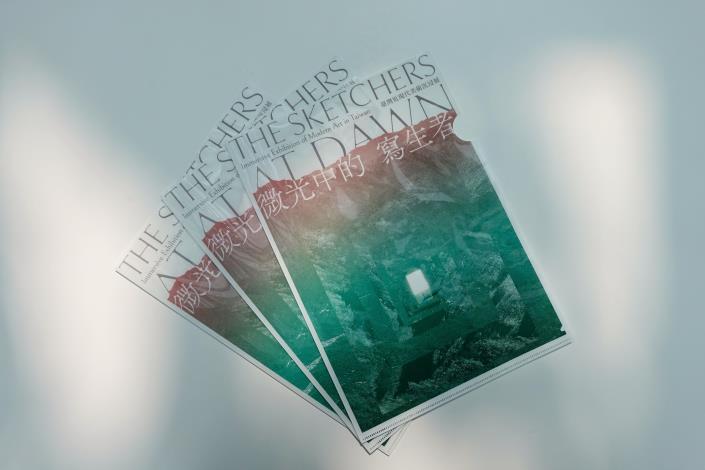 微光中的寫生者周邊商品-資料夾