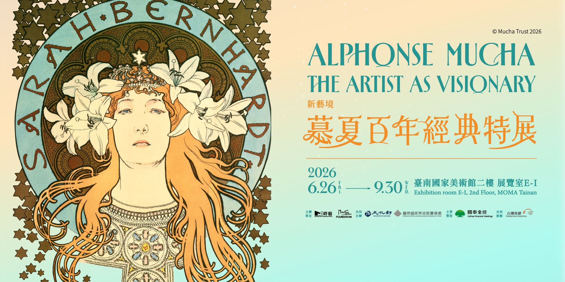 Alphonse Mucha: The Artist as Visionary 