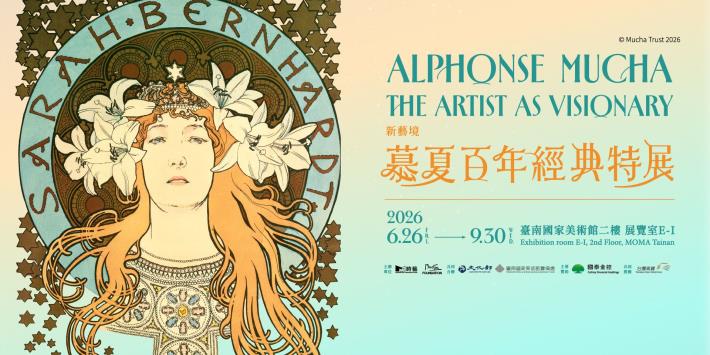 Alphonse Mucha: The Artist as Visionary 