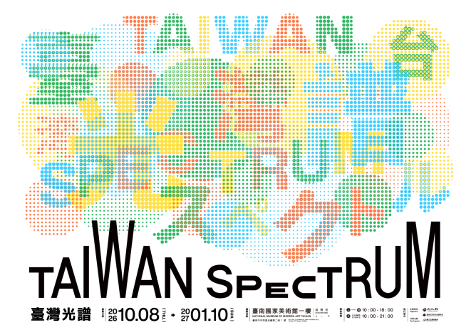 Taiwan Spectrum