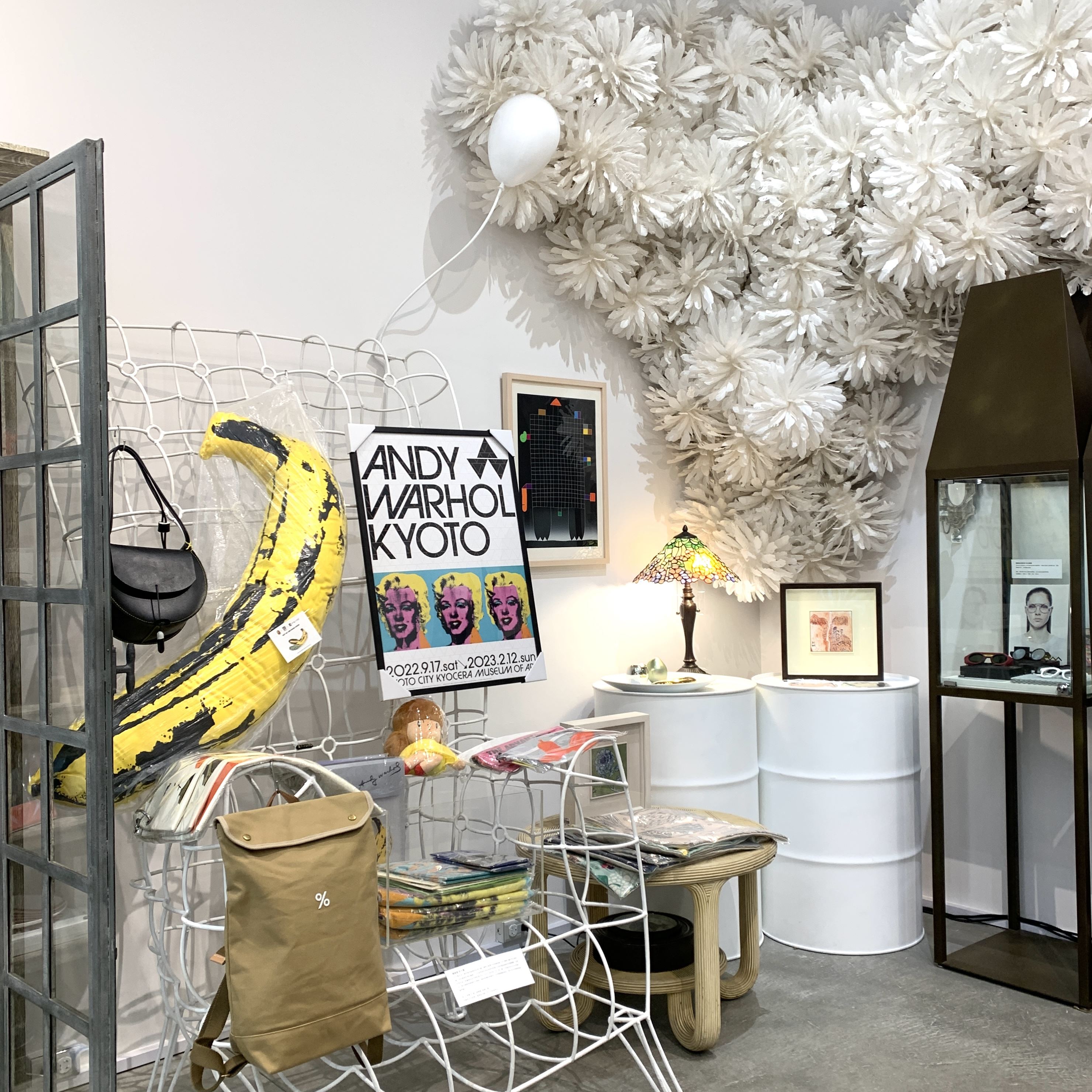 be art store