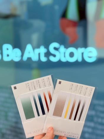 The Sketchers at Dawn —Bookmark (Exhibition Product)