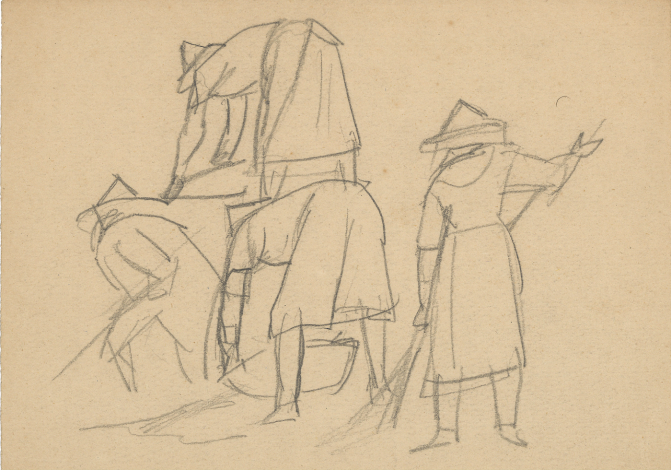 蔡草如 粒粒皆辛苦 約1953 鉛筆、紙本 27 × 19.5 cm