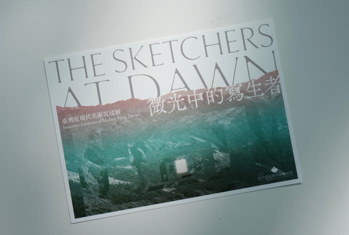 微光中的寫生者 周邊商品-ポストカード