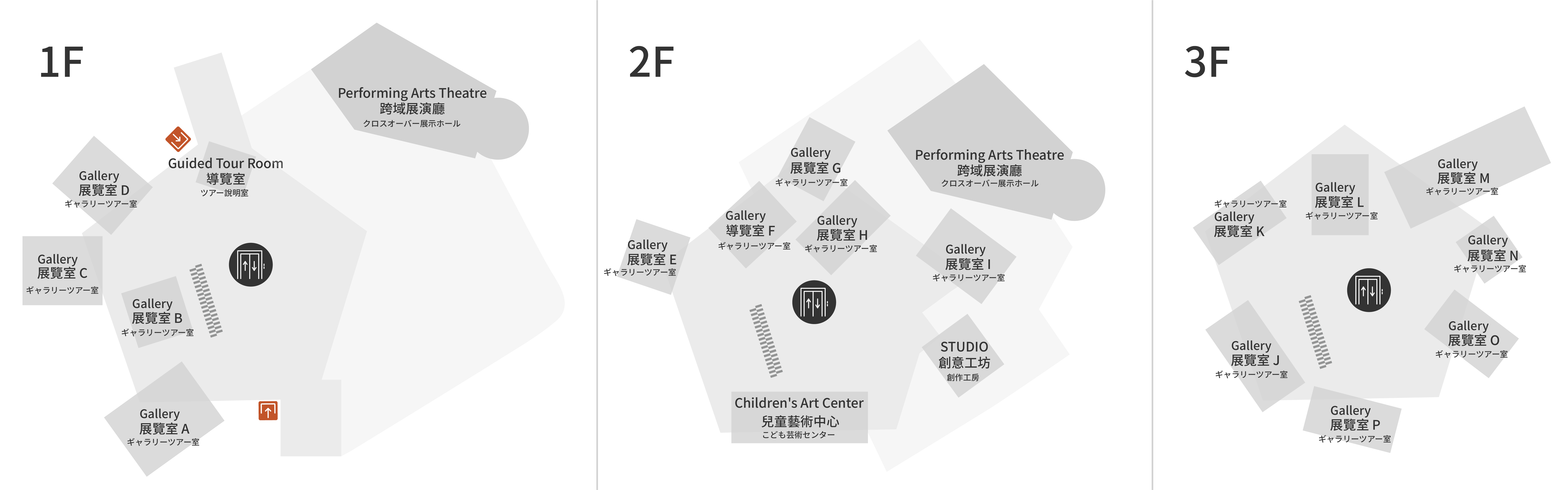 エスカレーター