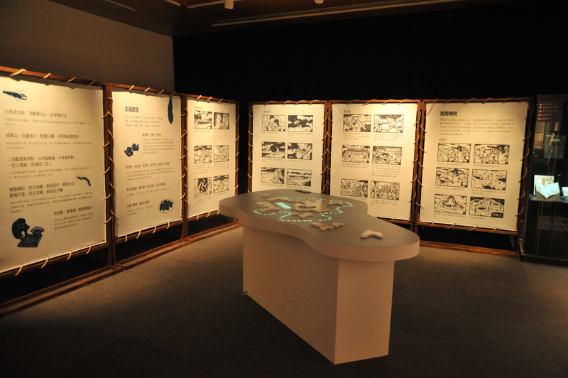 図3 第4展示ゾーン:「海に囲まれた島に響く歌声」 図3