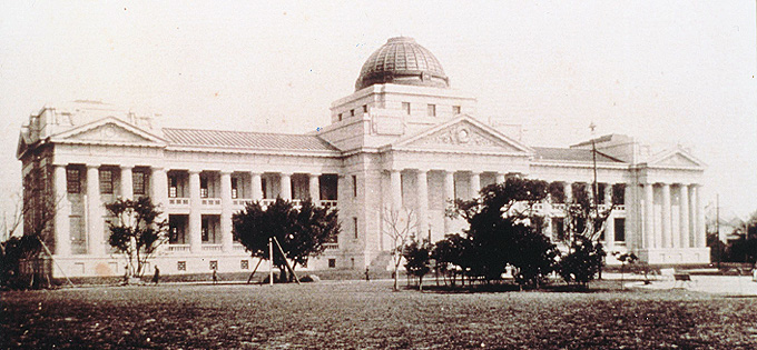 National Taiwan Museum