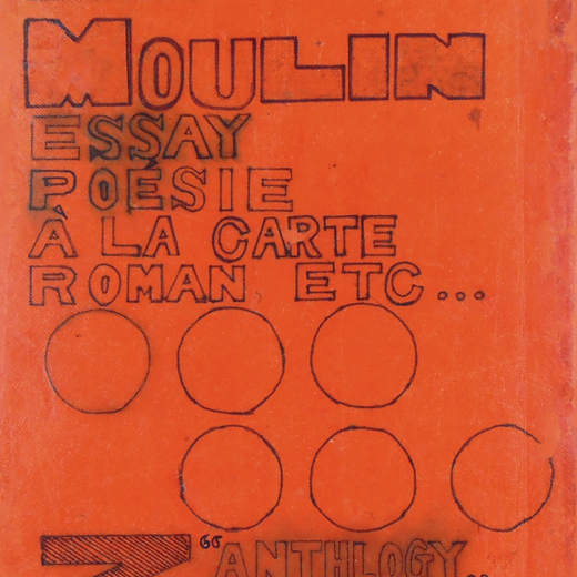 『Le Moulin』（風車）第3号