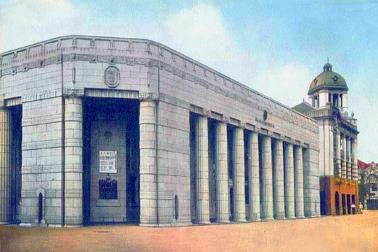 Land Bank Exhibition Hall