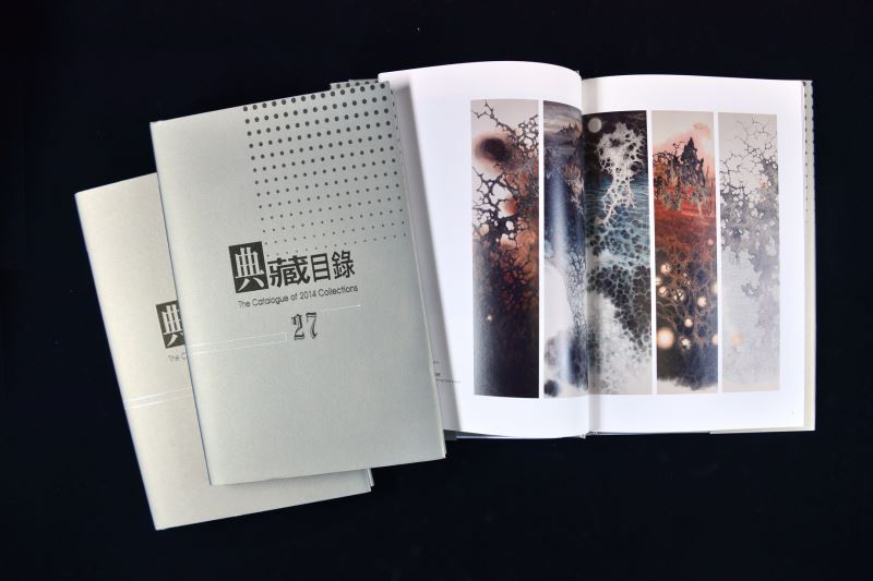 The Catalogue of 2014 Collections