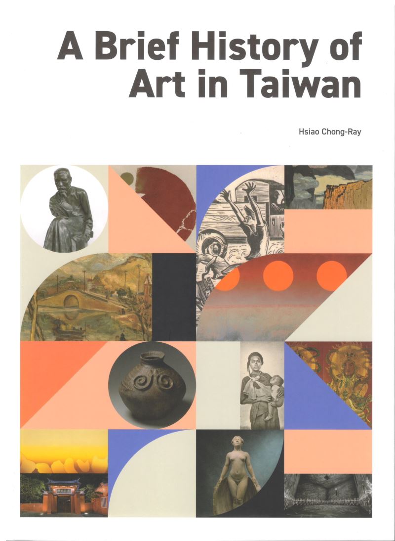 A Brief History of Art in Taiwan
